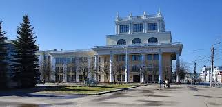 IVANOVO STATE UNIVERSITY